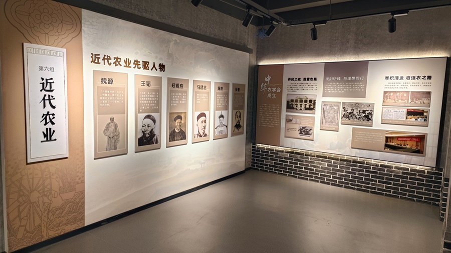 柿樹(shù)民俗館實(shí)拍照片 (41).jpg